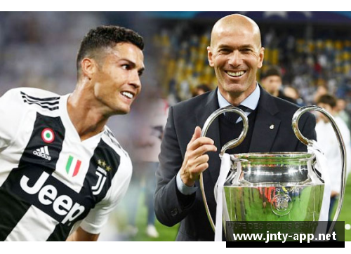 皇家马德里：壮阔王朝的传承与新生