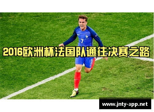 足球包:携手足球,踏上胜利之路 足球包:携手足球,踏上胜利之路