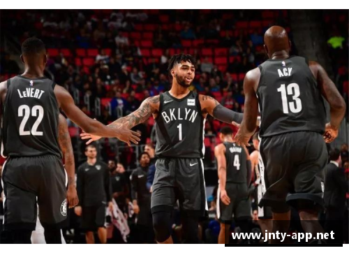 篮网新星：探索布鲁克林的篮球传奇