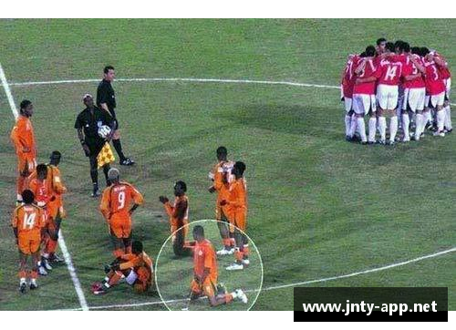 球员赛场尴尬瞬间：公共场所排泄行为揭秘