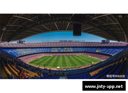 球场之外：球员度假胜地探秘