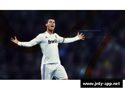 耶利奇：突破边界的足球巨星