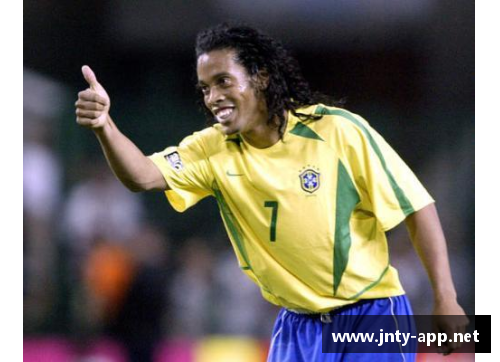 卡洛斯:巴西足球传奇的崛起 卡洛斯:巴西足球传奇的崛起
