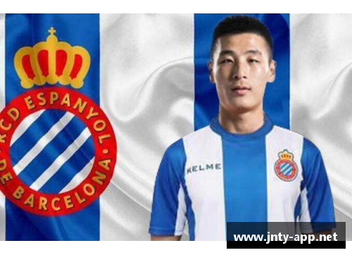 新中国留洋新秀：飞跃国界的足球之路