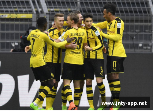 多特蒙德连胜加速，紧追德甲榜首劲敌